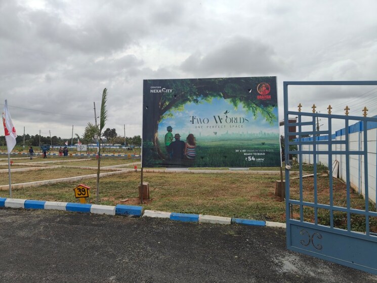 Exterior View, oraiyan-moon-park  1200 Sq.Ft. Plot In Chandapura Bangalore 8890216