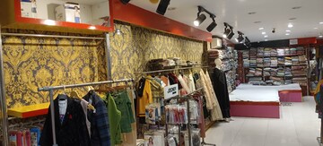 Floor Plan in  Shop at Main Road – for Rent