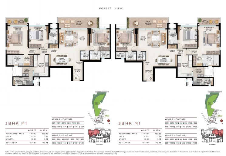 Floor Plan, chandivali 3 Bedroom 1537 Sq.Ft. Apartment In Chandivali Mumbai 8908312