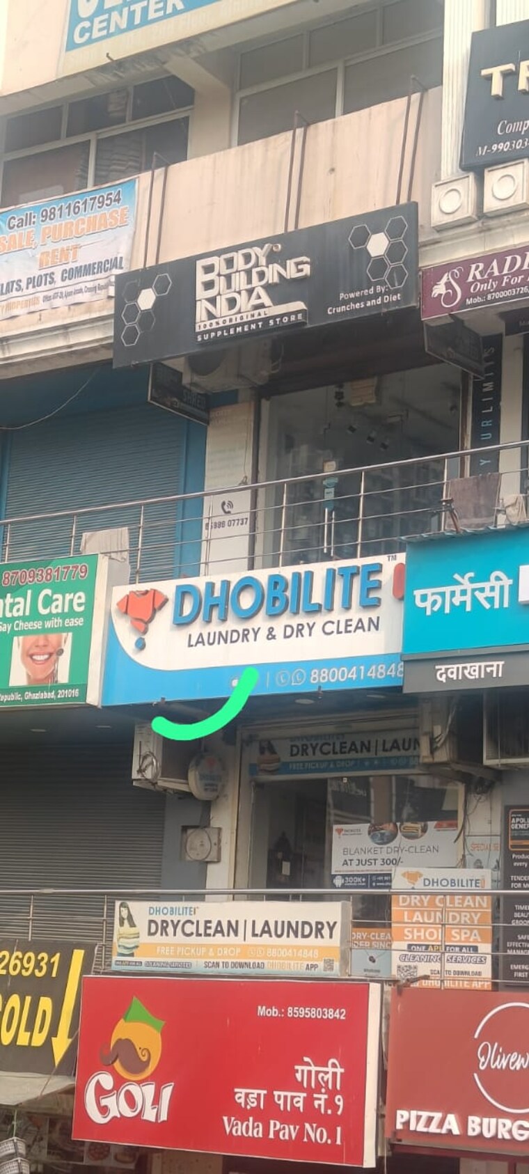 Exterior View, ajnara-gen-x Commercial Shop 384 Sq.Ft. In Dundahera Ghaziabad 8908447