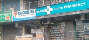  Shop For Sale in Ajnara Gen X, Dundahera