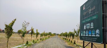 Plot Area in  Land at Kaldongri – for Sale