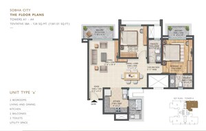 Floor Plan in 2 BHK Apartment at Sobha City Gurgaon, Sector 108 – for Sale