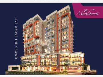 3 BHK Apartment For Sale in Zee Manubharati, Andheri West