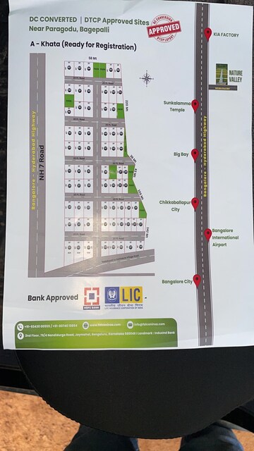  Plot – Map Location View at Bagepalli - for Sale