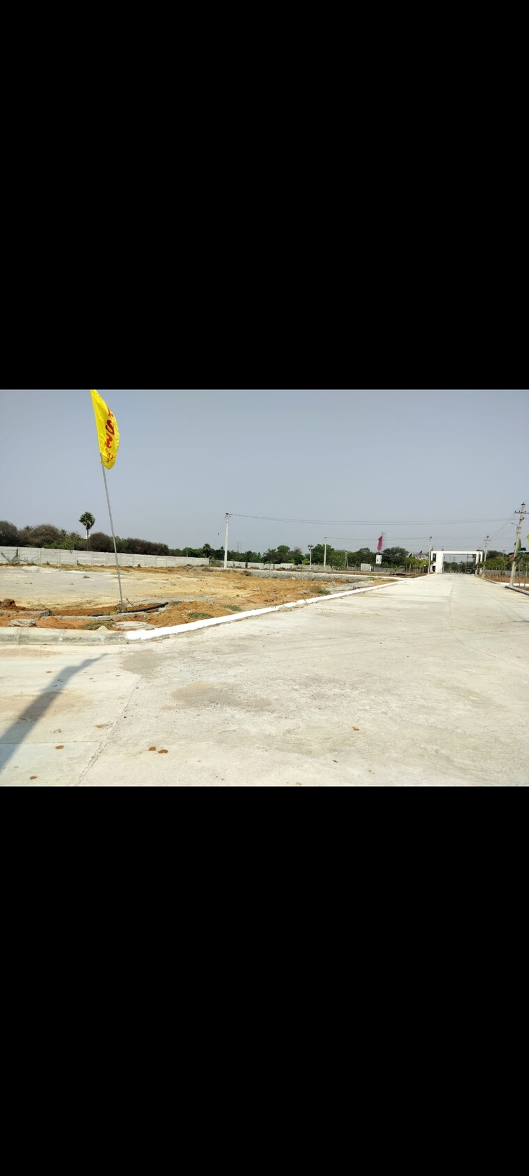 undefined, kukunoorpally  250 Sq.Yd. Plot In Kukunoorpally Siddipet 8909026