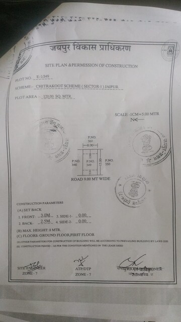  Plot For Sale in Chitrakoot Residency, Chitrakoot