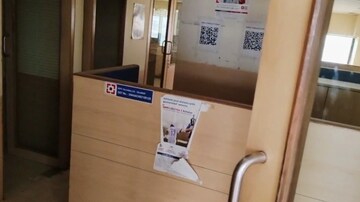 Furnished Amenities in  Office Space in IT/SEZ at Motera – for Rent