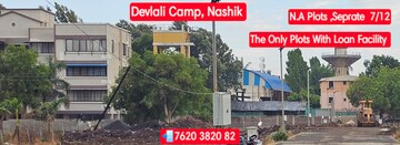 Plot For Sale in Devlali