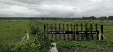  Plot For Sale in Supe