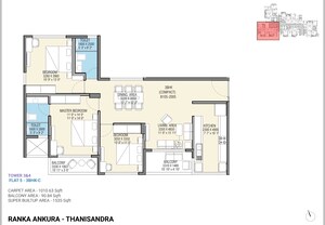 Floor Plan in 2 BHK Apartment at Ranka Ankura, Thanisandra Main Road – for Sale