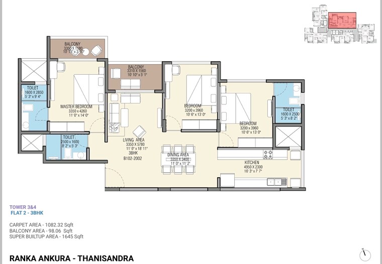 Floor Plan, ranka-ankura 2 Bedroom 1285 Sq.Ft. Apartment In Thanisandra Main Road Bangalore 8910393