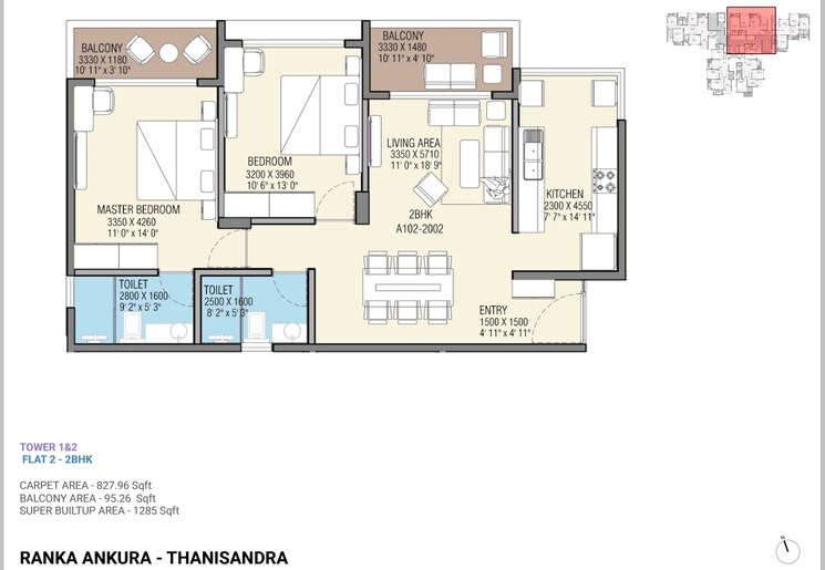 Floor Plan, ranka-ankura 2 Bedroom 1285 Sq.Ft. Apartment In Thanisandra Main Road Bangalore 8910393
