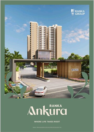 2 BHK Apartment – Exterior View View at Ranka Ankura, Thanisandra Main Road - for Sale