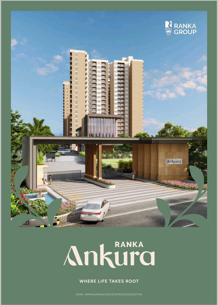 Exterior View, ranka-ankura 2 Bedroom 1285 Sq.Ft. Apartment In Thanisandra Main Road Bangalore 8910393