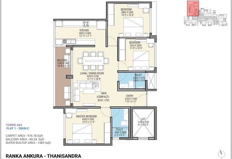 Floor Plan, ranka-ankura 3 Bedroom 1485 Sq.Ft. Apartment In Thanisandra Main Road Bangalore 8910411