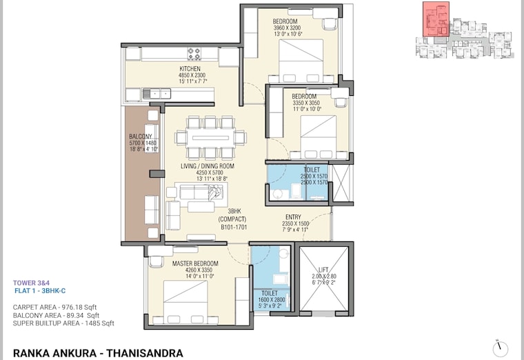 Floor Plan, ranka-ankura 3 Bedroom 1685 Sq.Ft. Apartment In Thanisandra Main Road Bangalore 8910419