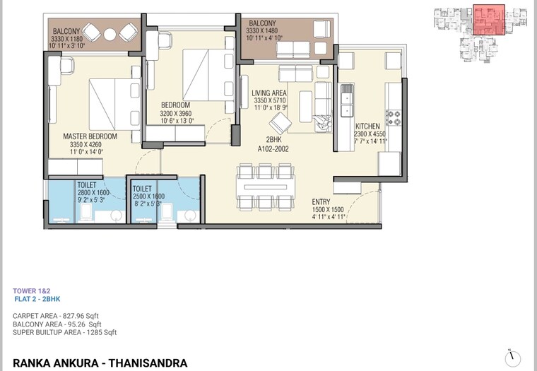 Floor Plan, ranka-ankura 3 Bedroom 1685 Sq.Ft. Apartment In Thanisandra Main Road Bangalore 8910419