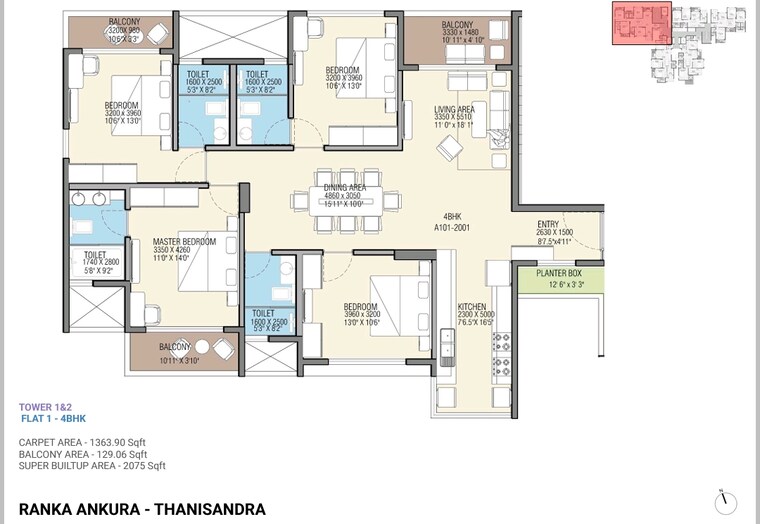 Floor Plan, ranka-ankura 3 Bedroom 1685 Sq.Ft. Apartment In Thanisandra Main Road Bangalore 8910419