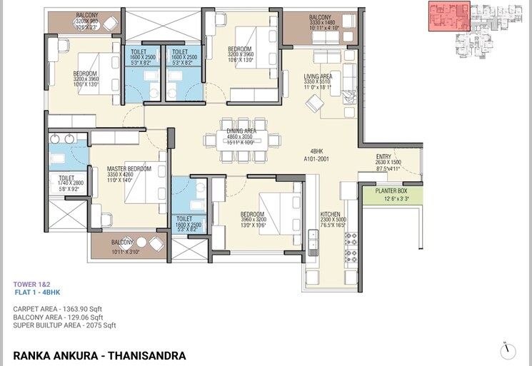 Floor Plan, ranka-ankura 4 Bedroom 2075 Sq.Ft. Apartment In Thanisandra Main Road Bangalore 8910428