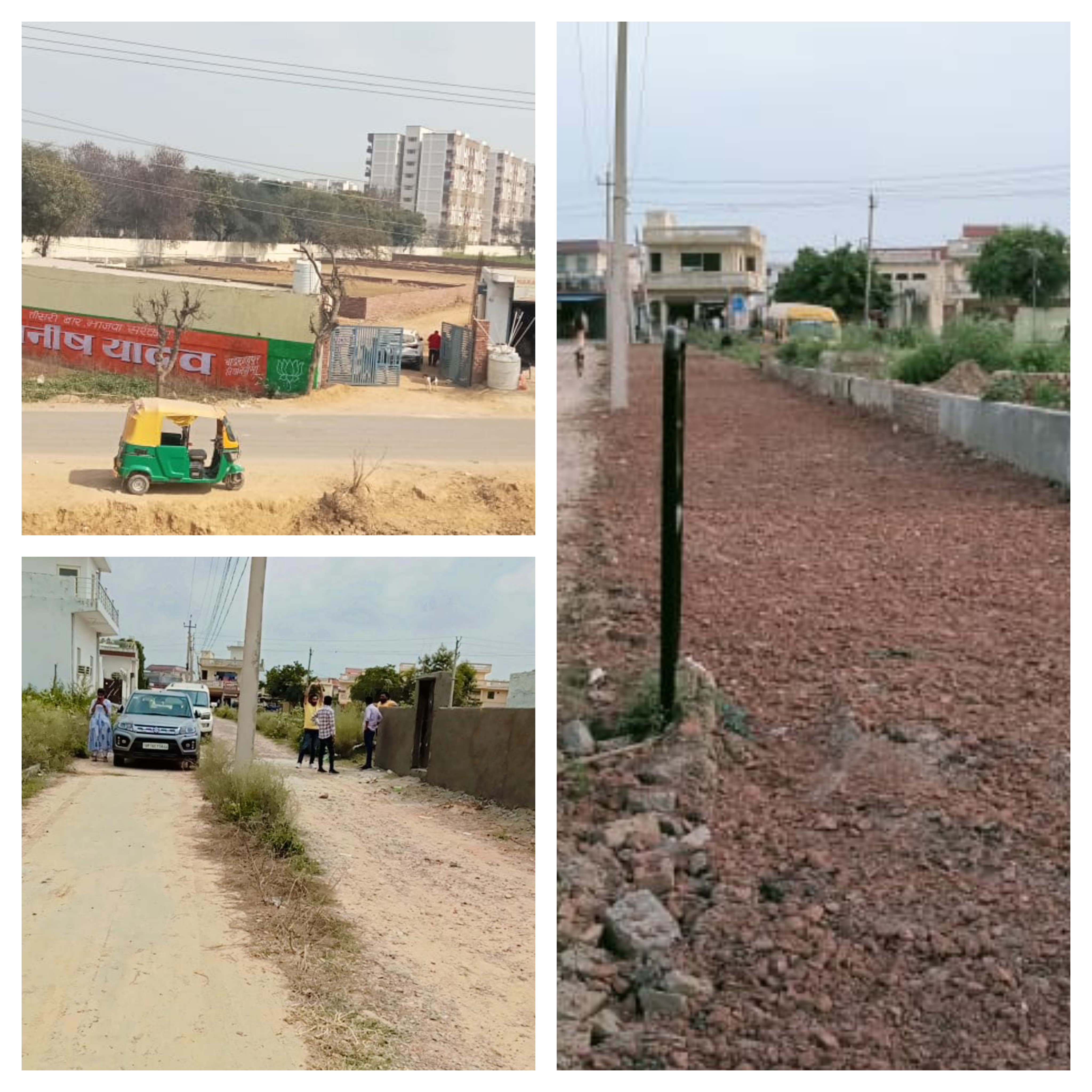 Plot For Sale in Mata Colony