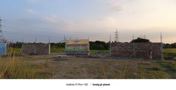  Land – Exterior View View at AmtalA-Baruipur Road - for Sale