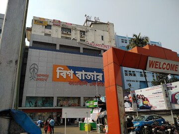  Office Space – Exterior View View at Sealdah - for Rent