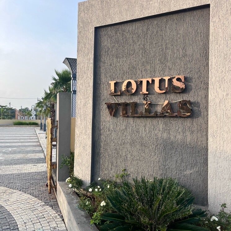 Exterior View, hatod  600 Sq.Yd. Plot In Hatod Indore 8911708