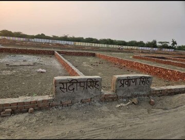  Plot – Exterior View View at Rajgharana Smart City, Sevai - for Sale