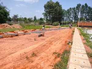 Plot Area in  Plot at Kattigenahalli – for Sale