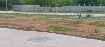 Plot Area in  Plot at Vidya Nagar – for Sale