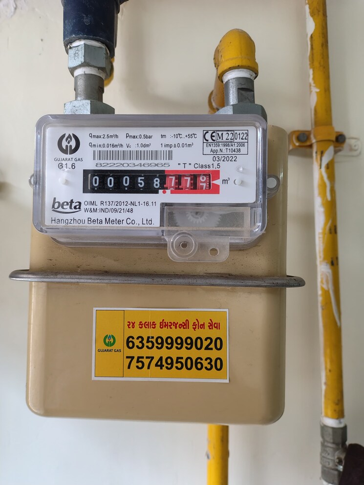 undefined, goyal-orchid-blues 2 Bedroom 1069 Sq.Ft. Apartment In Shela Ahmedabad 8913243