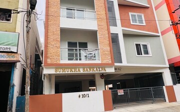 3 BHK Apartment For Sale in Kanakapura Road
