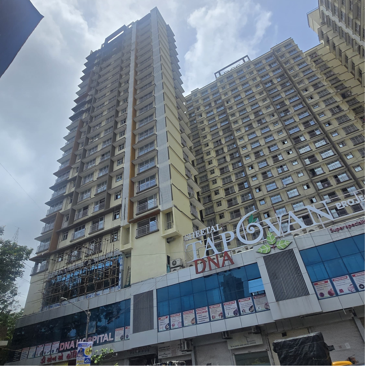 1 BHK + Pooja Room Apartment For Sale in DGS Sheetal Tapovan