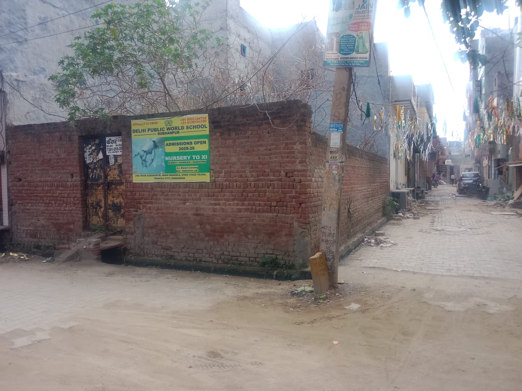 Plot For Sale in Dlf Ankur Vihar 