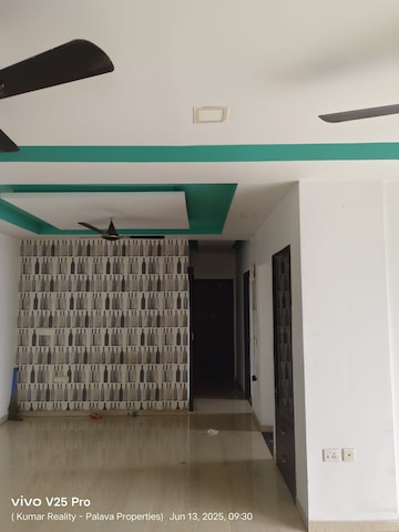 Building Lobby in 2 BHK Apartment at Lodha Palava Exotica, Dombivli East – for Rent