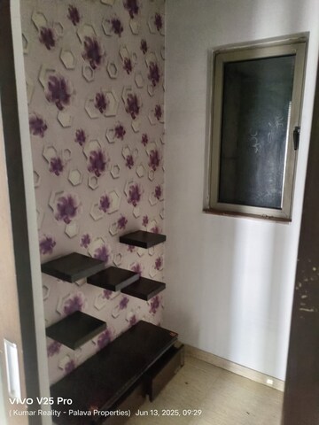 Bathroom in 2 BHK Apartment at Lodha Palava Exotica, Dombivli East – for Rent