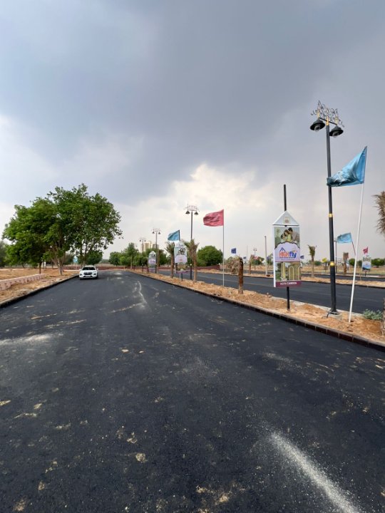 Plot For Sale in Govind Aashray 