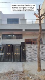 4 BHK 1500 Sq.Ft. Villa in Govindpura