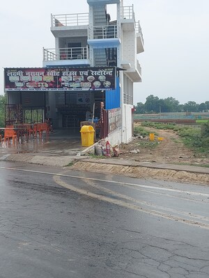  Plot – Exterior View View at Raebareli Road - for Sale