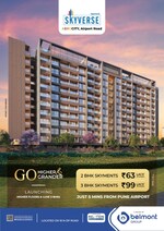 2 BHK 722 Sq.Ft. Apartment in Belmont Skyverse