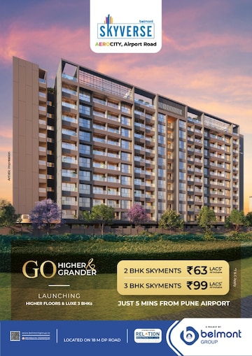 2 BHK Apartment For Sale in Belmont Skyverse, Lohgaon