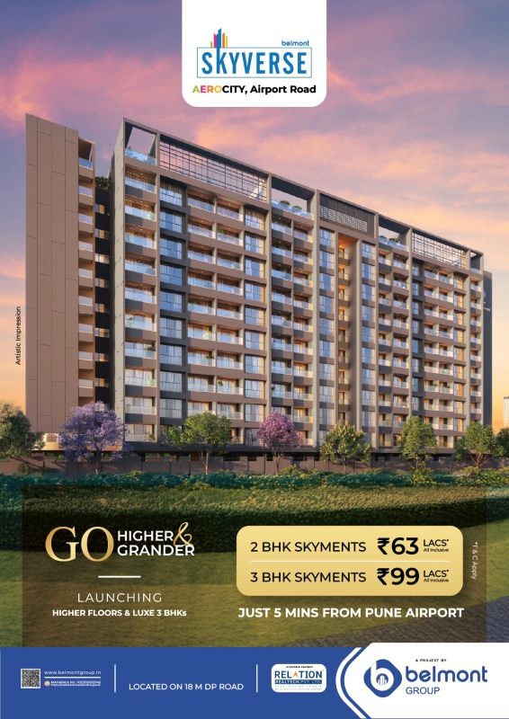 2 BHK Apartment For Sale in Belmont Skyverse