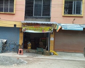  Shop For Sale in Garia Station Road