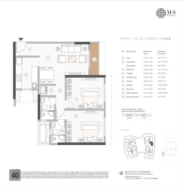 Floor Plan in 2 BHK Apartment at MS Courtyard, Santacruz East – for Sale