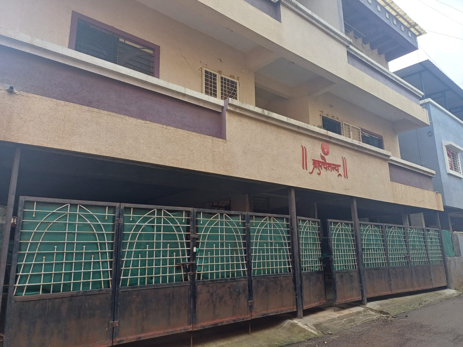 6 BHK + Pooja Room,Servant Room,Study Room,Extra Room Independent House For Sale in Aditya Enclave Chinchwad