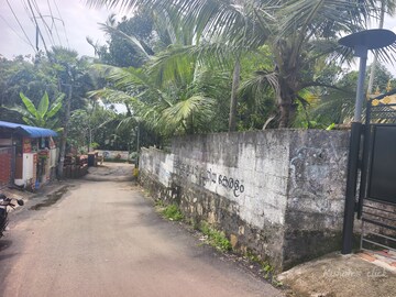  Plot For Sale in Kallampally