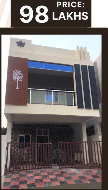 3 BHK Independent House For Sale in Sujatha Nagar