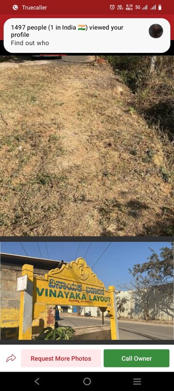 Plot Area in  Plot at Suvilas Royal Gardenia, Abbigere – for Sale