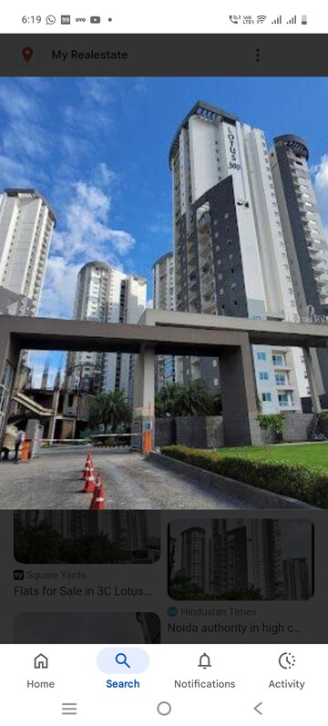 4 BHK Apartment – Exterior View View at 3C Lotus 300, Sector 107 - for Rent